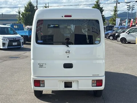 Nissan Clipper