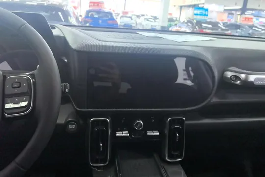 Haval