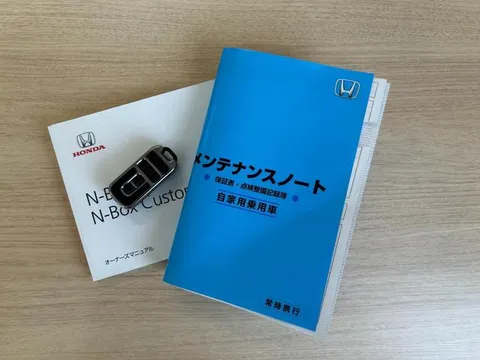 Honda N-BOX Custom