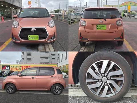 Daihatsu Boon