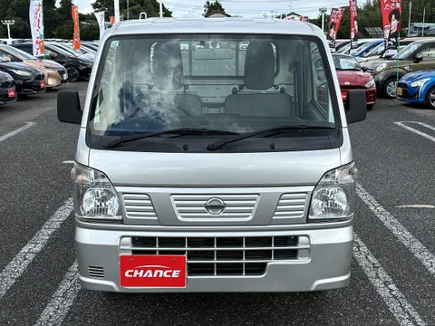Nissan Clipper Truck