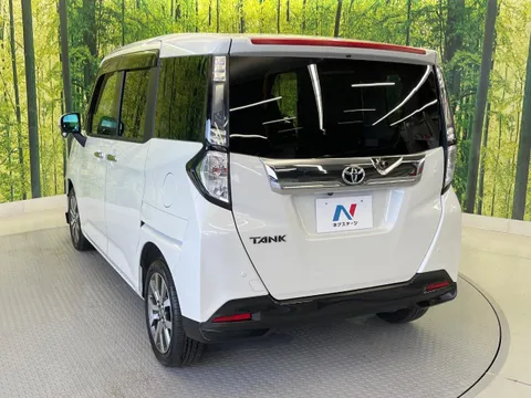 Toyota Tank