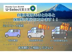 Honda N-BOX Joy