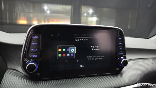 Hyundai Tucson