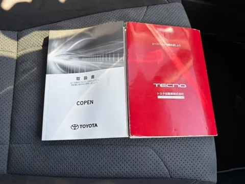 Toyota Copen