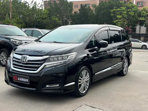 Honda Elysion