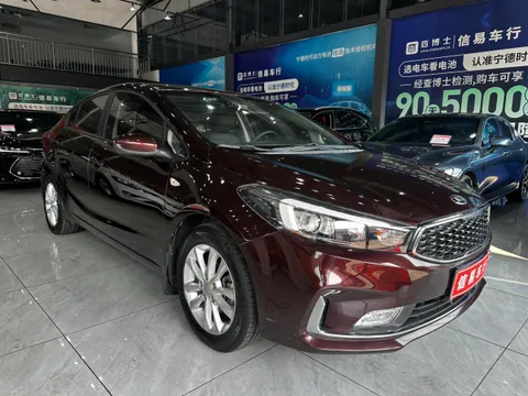 Kia Cerato (K3)