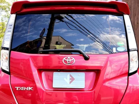 Toyota Tank