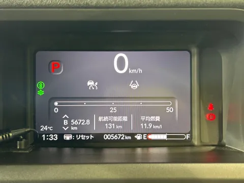 Honda N-BOX Custom