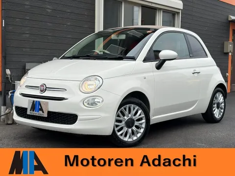 Fiat 500C
