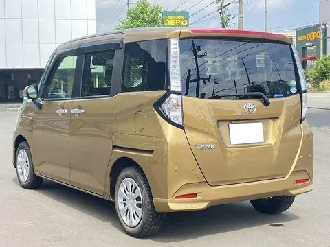 Toyota Tank