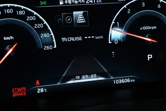 Kia K7