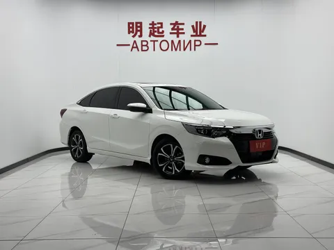 Honda Crider