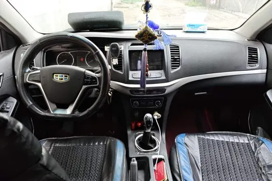 Geely Vision