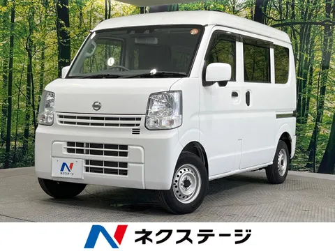 Nissan Clipper
