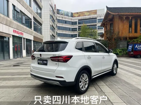 Roewe RX5