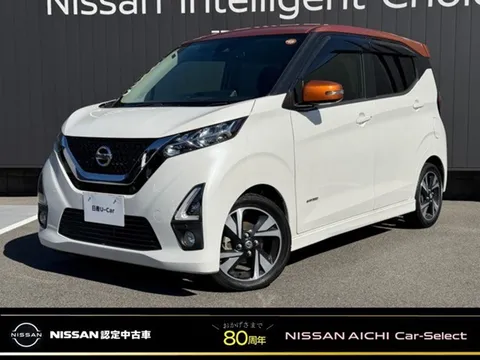 Nissan Dayz