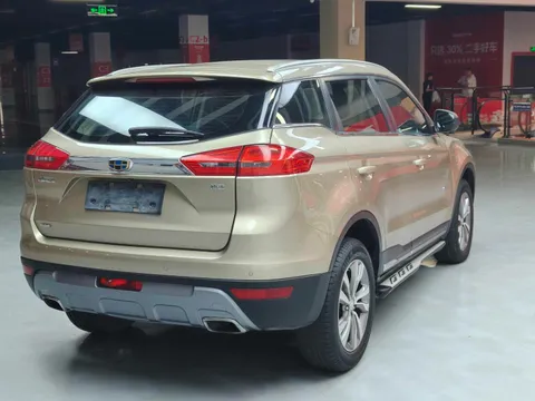 Geely Boyue