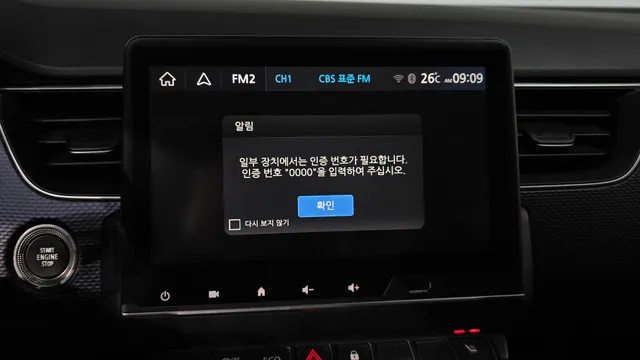 Renault XM3