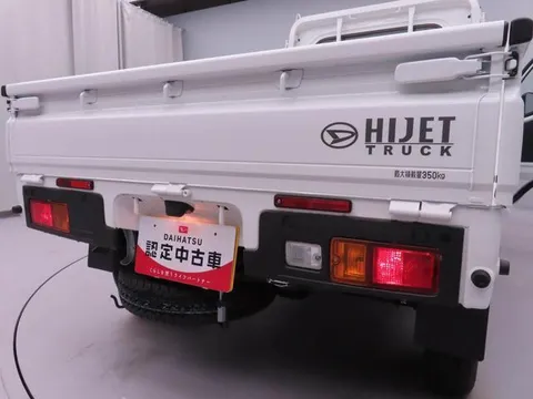 Daihatsu Hijet Truck