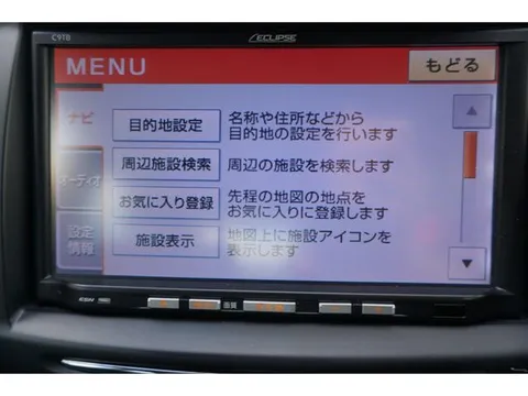 Mazda Mazda2 (Demio)