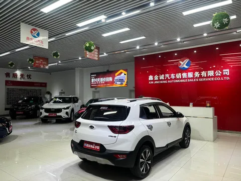 Kia KX1