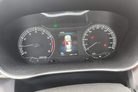 Geely Binray