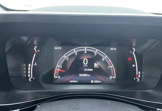 Gac GS3