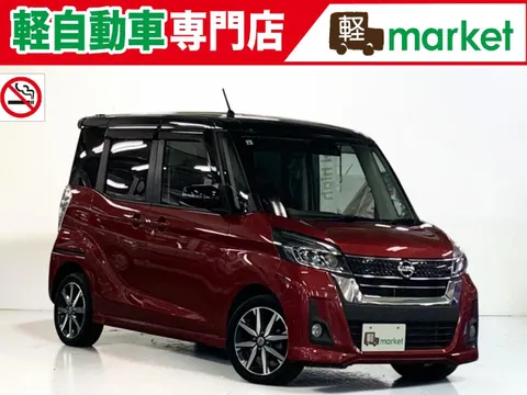 Nissan Dayz Roox