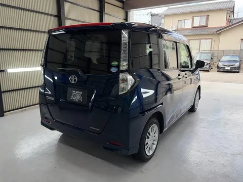 Toyota Tank