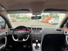 DS 5LS
