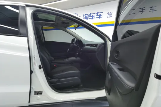 Honda HR-V (Vezel)