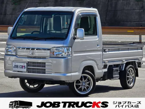Honda Acty Truck