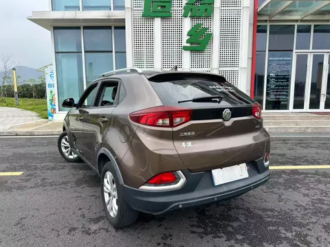 MG GS