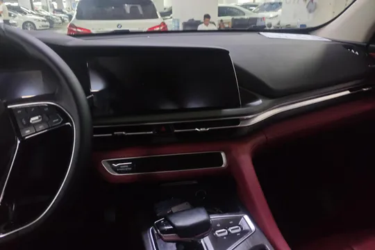 Changan CS75 Plus