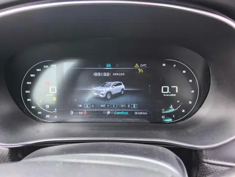 Roewe RX5