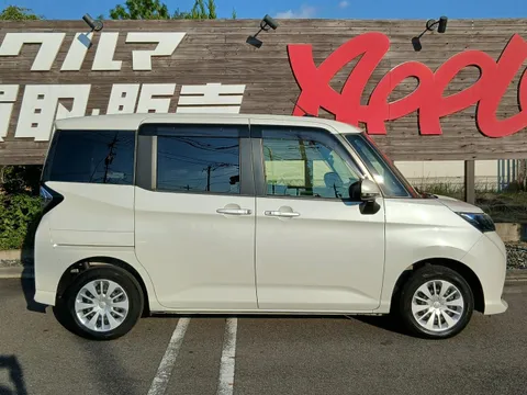 Toyota Tank