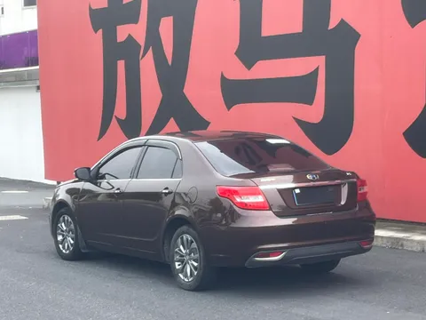 Geely Vision