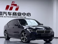 BMW Gran Turismo