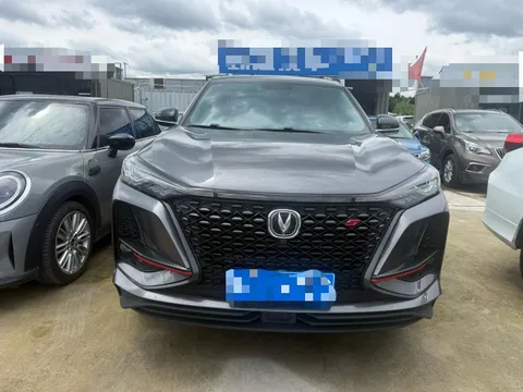 Changan CS75 Plus