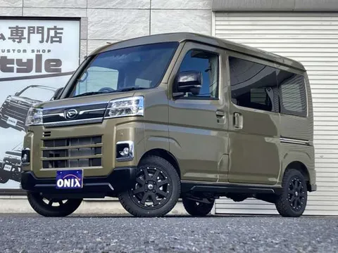 Daihatsu Atrai