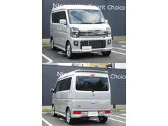 Nissan Clipper Rio