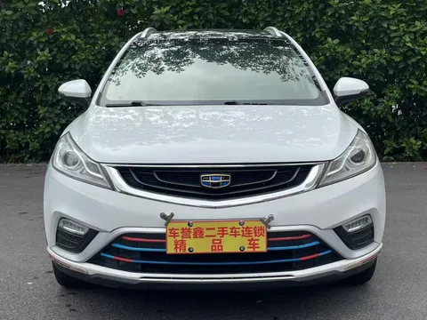 Geely