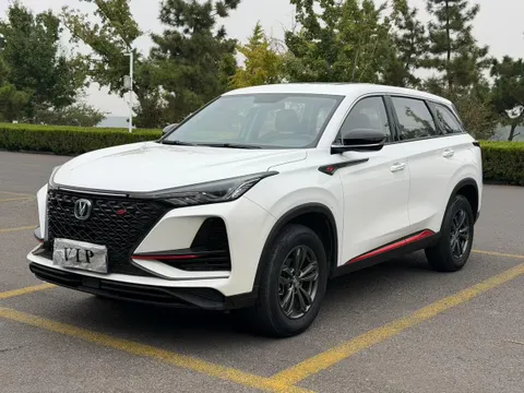 Changan CS75 Plus