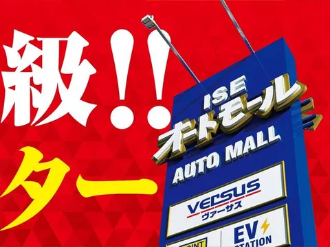 Honda N-VAN Plus Style