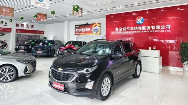 Chevrolet Equinox
