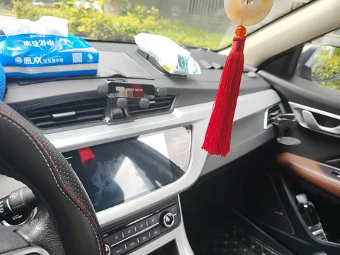 Geely