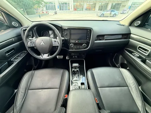 Mitsubishi
