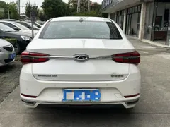 Chery