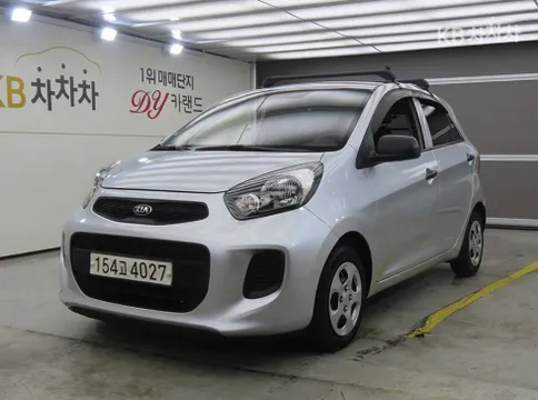 Kia Deluxe